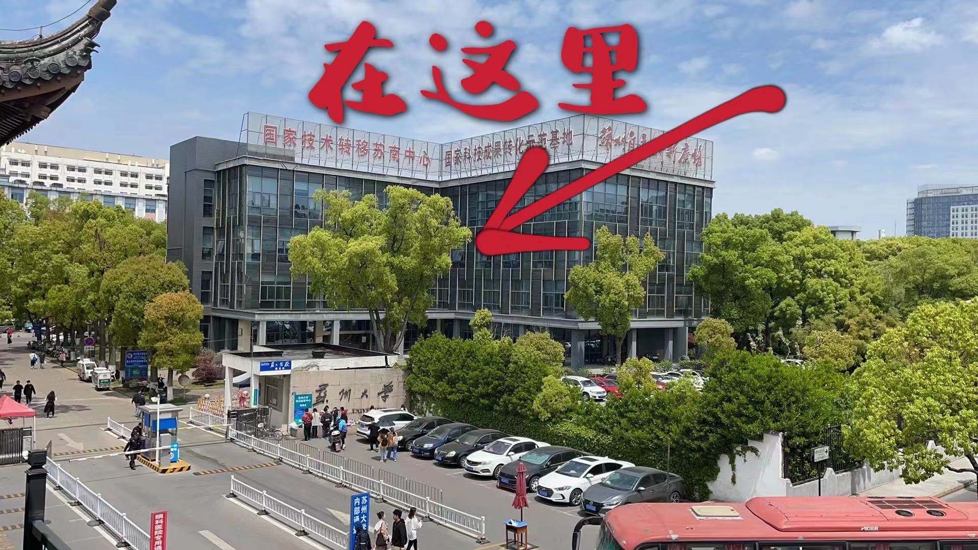 活动现场图片.jpg