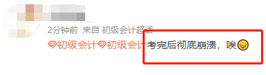 3224fc2eaed5f33069bb82ec77aed00f.png