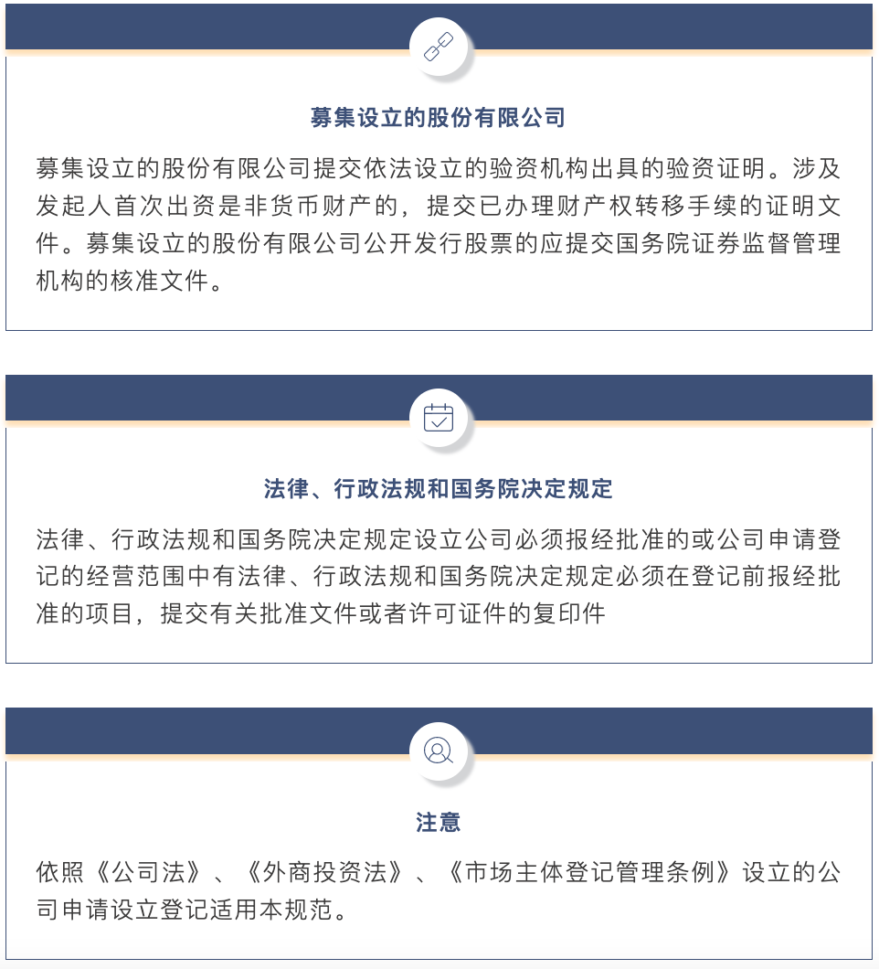 截屏2023-07-29 10.13.42.png