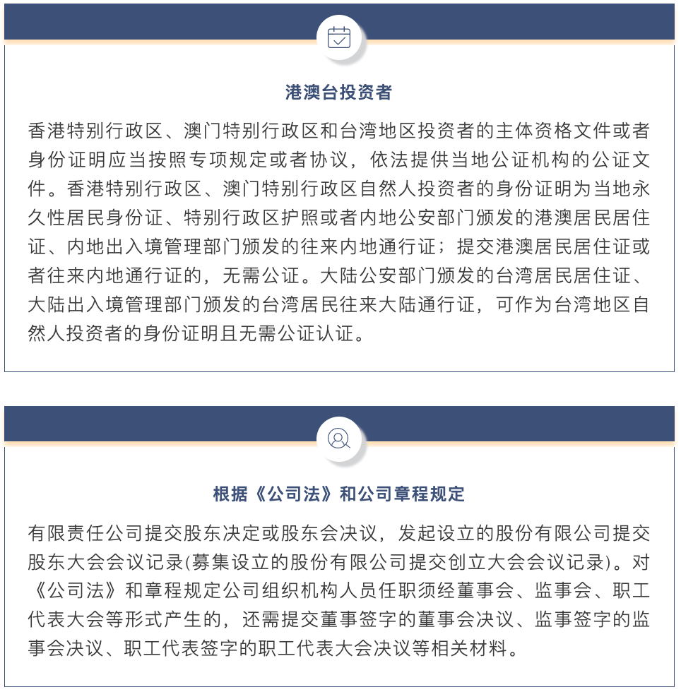 截屏2023-07-29 10.17.39.png