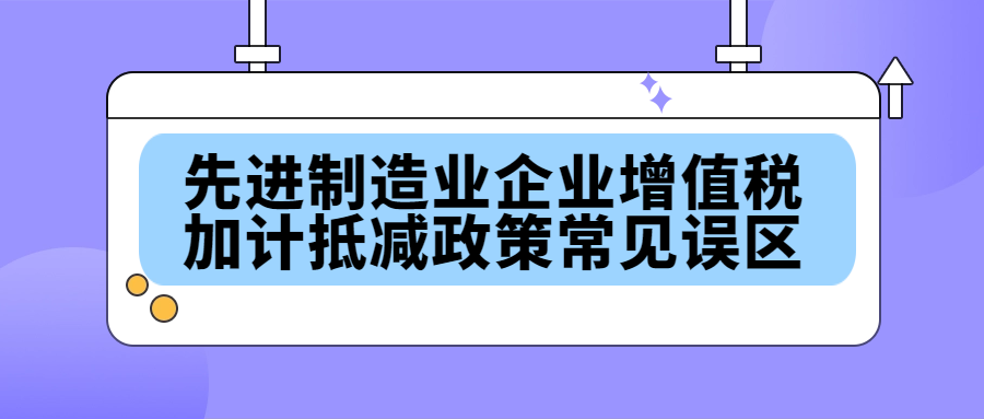 紫色简约培训免费体验课公众号首图 (1).png
