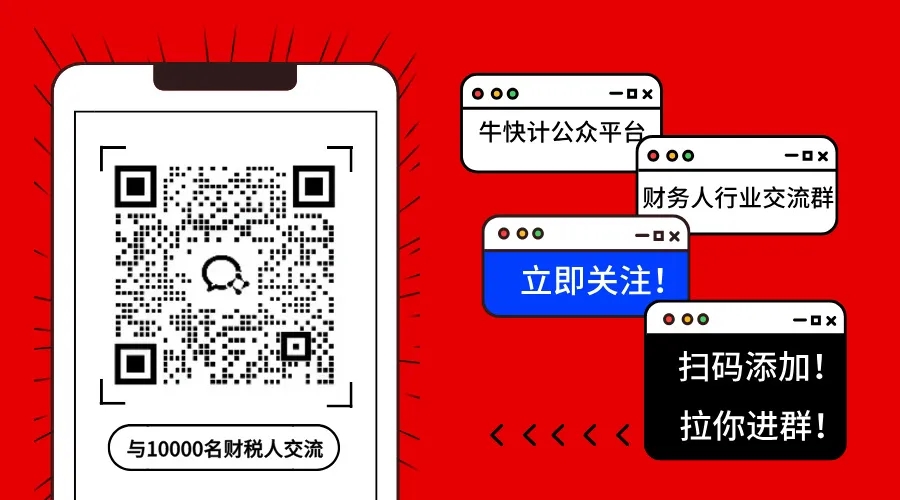 3dd682ee819aa0ff50d6c58b565a3be.jpg