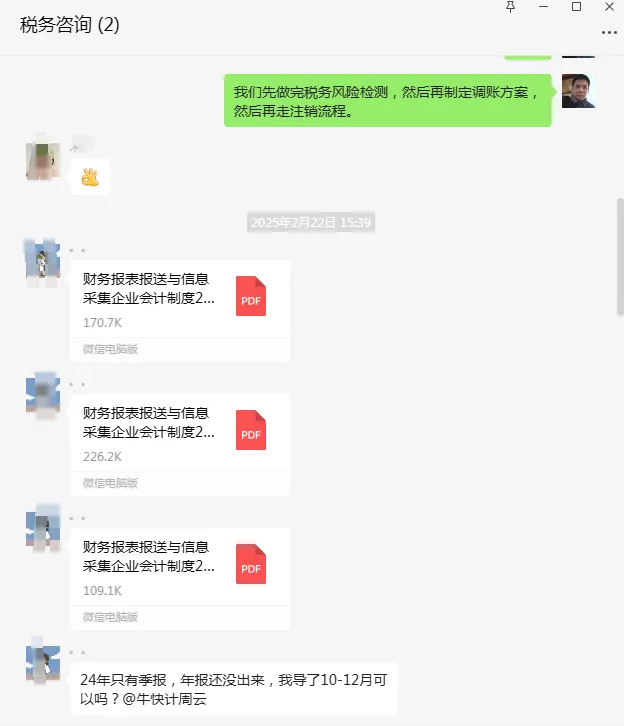 345b1bf621c6609aaab6bc393763fce.png